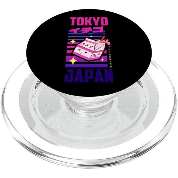 I Love Tokyo, Wonderful Tokyo Japan Childish Retro Milk PopSockets