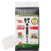 Binchotan Sheet, Moisture-Proof, Deodorizing and Mildew-Free Sheet, 39.4 x 39.4