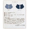 Dot Japan Yubi Danro 5 Toe Socks, Far Infrared Socks,