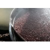 Yamaryu Co., Ltd. Boiled Azuki 17.6 oz (500 g) [No
