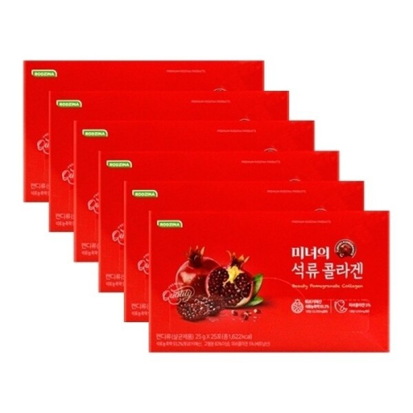 Beauty Pomegranate Collagen 25 Po X6 Box Jersey Collagen Collagen