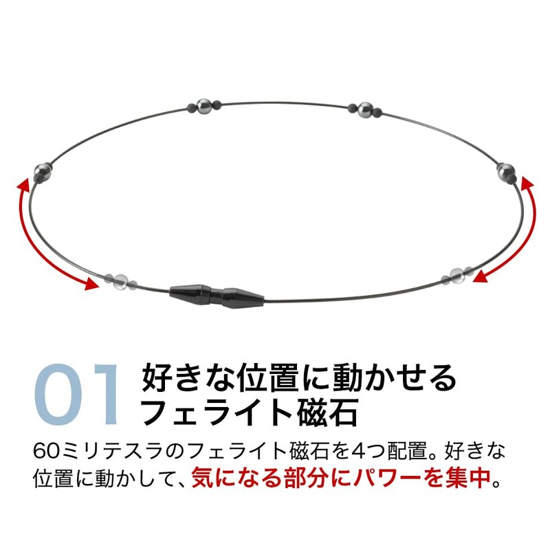 Phiten RAKUWA Magnetic Necklace, EXTREME Station (Black, Silver), Sports Necklace,
