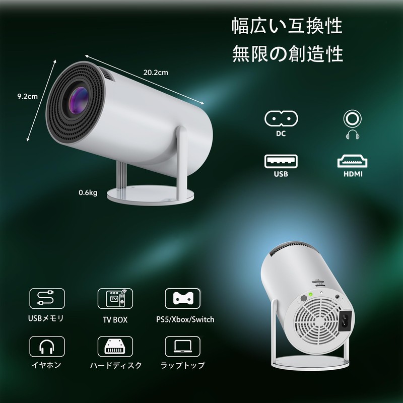 EGOBAS USB-C Small Projector for Home (180° Rotation, Android TV