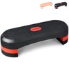 Step Platform for Exercise, 3 Levels Adjustable Aerobic Stepper, 30"