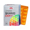 Goryeo Eundan Korea Eundan Multivitamin All-in-One Easy 780mg x 120