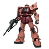 RUIYUXIN Mega Size Model 1/48 Char's Custom Zaku Plastic Model