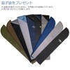 6057 Double Men's Folding Fan, Silk Fan, Double Size, Black,