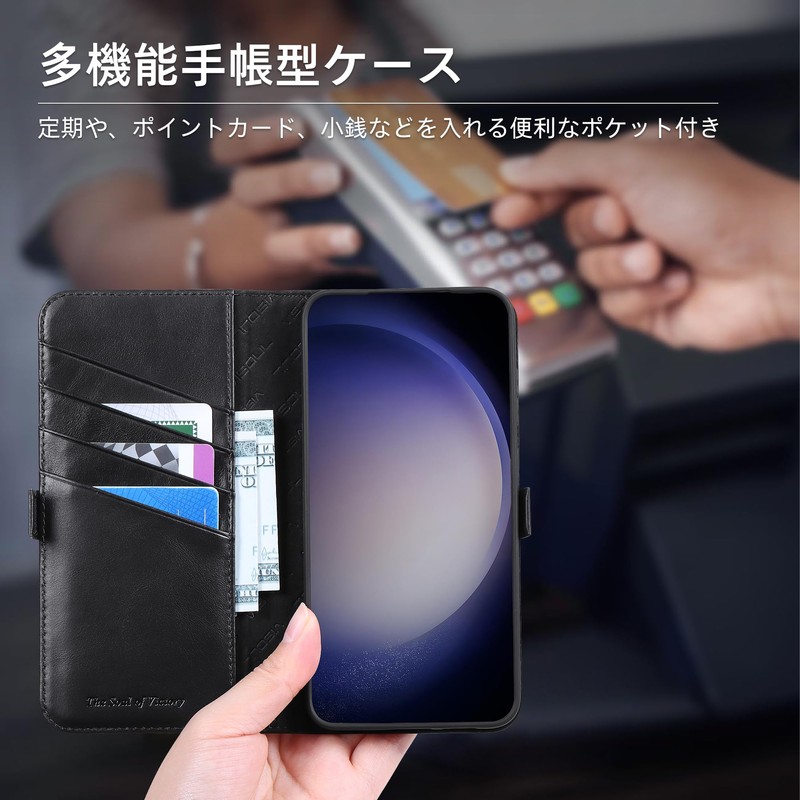 VISOUL Galaxy S25 Silouse, Genuine Leather, S25 Plus Black