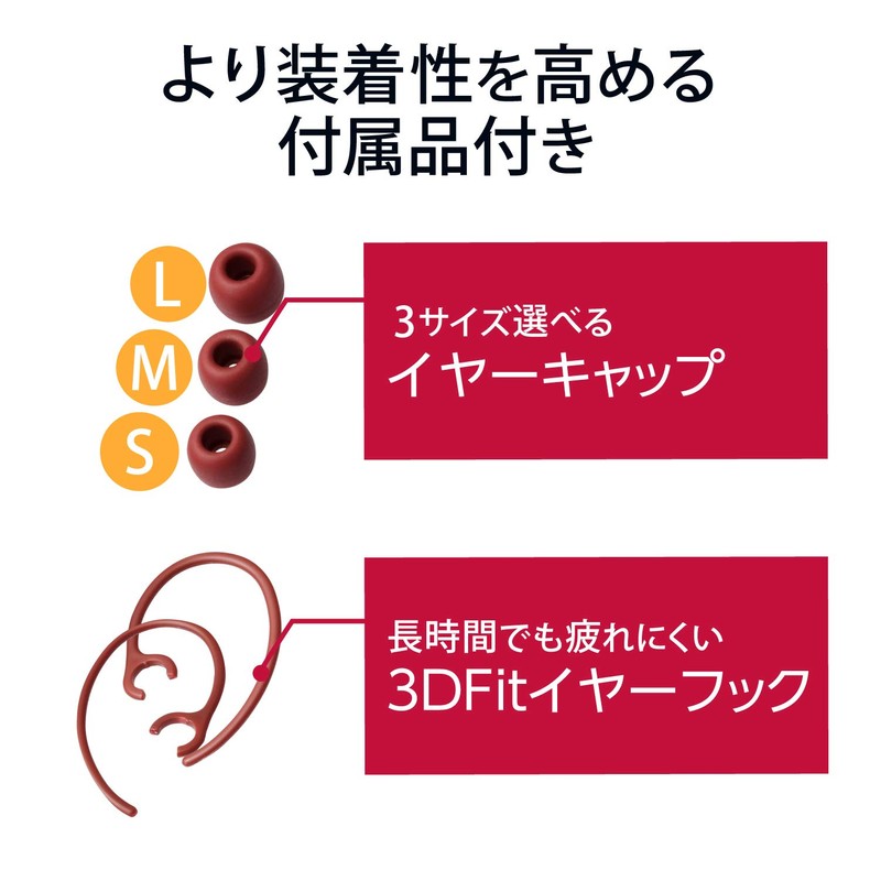 ELECOM LBT-HSC10MPRD Bluetooth Handsfree Headset USB Type-C Charging Terminal for