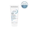 Bioderma Atoderm Preventive 200ml, newborn infant moisture moisturizing cream + sample / 바이오더마 아토덤 프리벤티브 200ml,신생아 영유아 수분 보습크림+샘플
