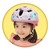 JOYPALETTE Cabro Helmet Mini Anpanman Suites 17.3 - 19.7 inches