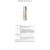 CNP Propolis Energy Ampoule Mist 50ml / 차앤박 CNP 프로폴리스