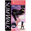 Slim Walk Women's Compression Leggings, Compression Leggings, Going Out &