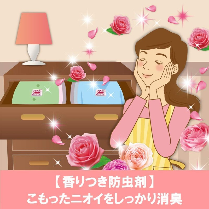 かおりムシューダ 1年間有効 防虫剤 引き出し・衣装ケース用 24個入 やわらかフローラルの香り