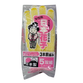 Fukutoku Sangyo #511-5P Japan Hanako Gloves, Anti-Slip, Made in Japan, 5 Pairs, White, Body Size: 11.0 x 5.1 x 3.1 inches (28 x 13 x 8 cm)