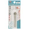 DIA-T 6mm Round Shaft Rotary Diamond File #4 Cylindrical Pointed