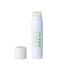 Professional Lip Balm, 1.2 oz (3.5 g), Moisturizing, Naturally Derived