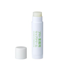 Professional Lip Balm, 1.2 oz (3.5 g), Moisturizing, Naturally Derived