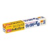 Commercial Cook Par For Eg Cooking Sheet Box Type 33 cm