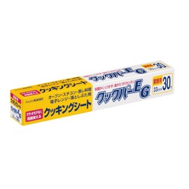 Commercial Cook Par For Eg Cooking Sheet Box Type 33 cm X/30 m