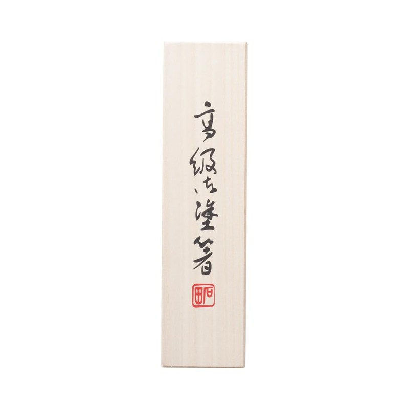 Ishida 63077-1 Chopsticks Paulownia Box, 2 Pairs, Gold Brocade, 9.1