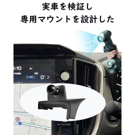 Oricarmes Subaru Levorg VN5 Smartphone Holder, 0.7 inch (17 mm) Ball Head, 360 Degree Rotation, Easy Installation, Stable, Levorg Smartphone Holder