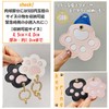Lunari Paw Key Chain Key Ring Key Charm Rhinestone Bag