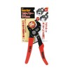 ROBOGRIP Pliers 6.7 inches (170 mm) RG-7