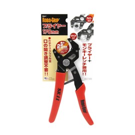 ROBOGRIP Pliers 6.7 inches (170 mm) RG-7
