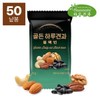 [하루견과] 골든하루견과 블랙빈 25g 50봉 [Daily Nuts] Golden Daily Nuts Black Bean 25g 50 packs