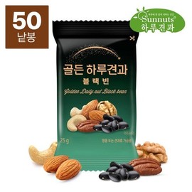 [하루견과] 골든하루견과 블랙빈 25g 50봉 [Daily Nuts] Golden Daily Nuts Black Bean 25g 50 packs