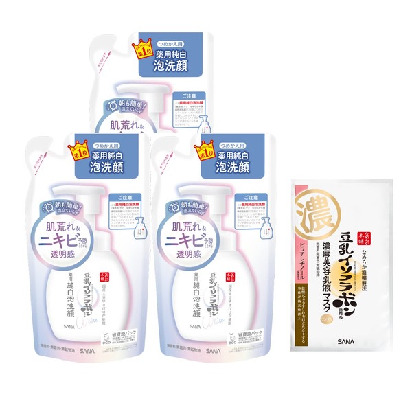 Nameraka Honpo Medicated Foam Face Wash (Refill), Set of 3