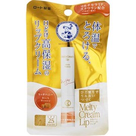 Mentholatum Melty Cream Lip Rich Honey 0.08 oz (2.4 g) x 3 Packs