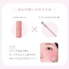 Wonjungyo Artist Touch Brush 01, Concealer Brush, Large / Makeup
