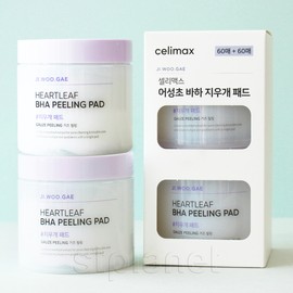 cellimax Celimax Houttuynia cordata Baja eraser pads 60 sheets (2) Facial duct pore scrub / 셀리맥스 어성초 바하 지우개패드 60매 2개 얼굴 닥토 모공 스크럽