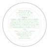 KOSE Salon Style Hair Wax (Fiber In) 2.5 oz (72