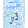 Sante Hyalquad Core Moisture Radiance Ampoule 100ml / 상떼 히알쿼드