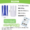 Sock Aid Sock Aid Device 【Supervised by Nursing and Care