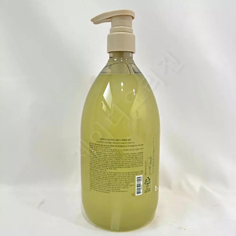 Aromatica 아로마티카 로즈마리 샴푸 1L 스칼프 스케일링 샴푸 Aromatica Rosemary