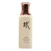 Atok Premium Emulsion Atok Suero Facial Coreano Anti Edad