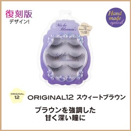 Misch Bloomin Original 12 Sweet Brown 3 Pairs