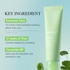 medicube Exosome Cica Tea Tree Cream for Sensitive Skin with