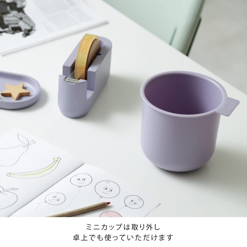 ideaco Trash can niko one with Sorter Cup, Light Blue