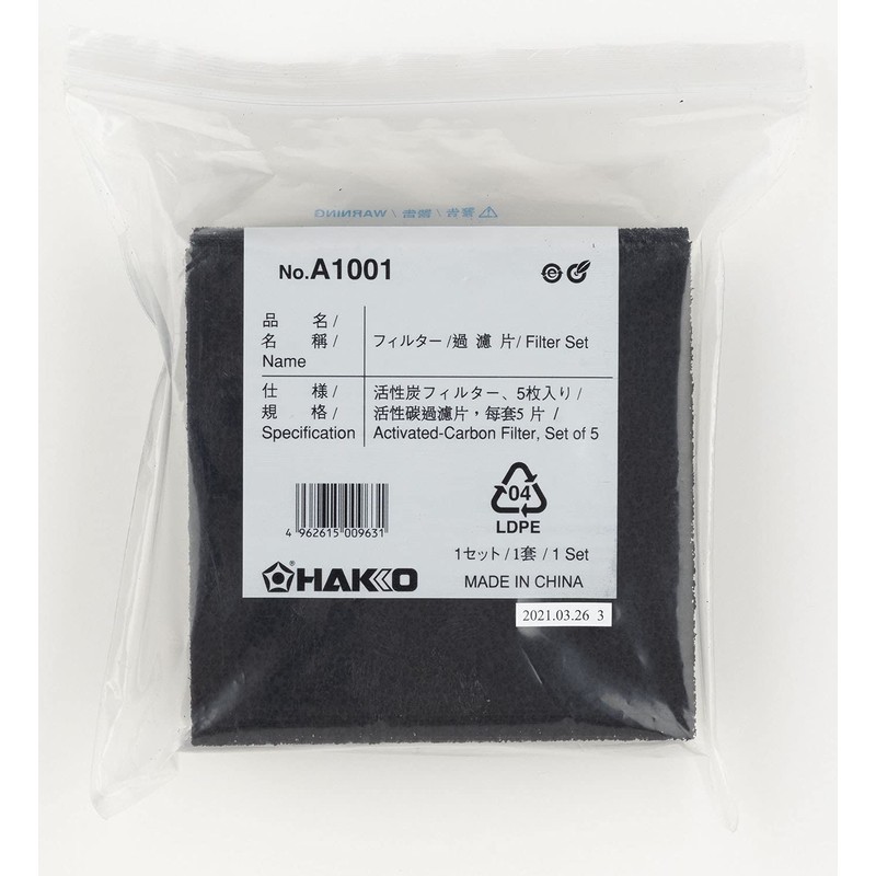 Hakko A1001 Filters for The FA400 / 493 (Set of