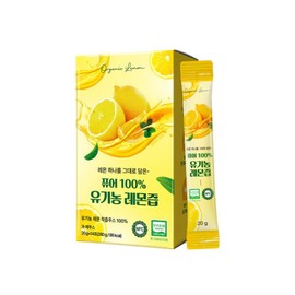 Pure 100% NFC Organic Lemon Juice Lemon Water 14 Pouches x 1 Box (Total 14 Pouches) / Lemon Water Lemon Sticks / 퓨어 100% NFC 유기농 레몬즙 레몬수 14포 x 1박스 (총 14포)  레몬수 레몬스틱