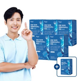 10 Billion Guaranteed Live Probiotics for Gut Health 5+1 Boxes (Total 6 Boxes) 12-Month Supply / Vegetable Capsules / 100억 보장 프로바이오틱스 생유산균 장건강 5+1박스(총 6박스) 12개월분  식물성캡슐