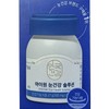 Anguk Health I-One Eye Health Solution 300mg / 안국건강 아이원