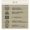 Gauze Handkerchief Set of 3, Iroha-chan, Silver, Made in Japan,