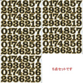 XIAXIN Waterproof PVC Number Sticker Set Weatherproof Water Resistant Number Sticker Character Nameplate Suitcase Nameplate Locker Indoor Outdoor Use TS-532 (5, Black X Gold)