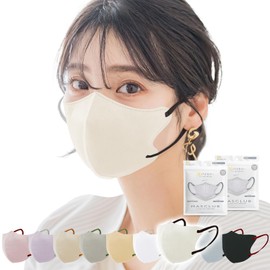 [ＬｉｌｙＮａ] マスク【3層薄形・通気性向上】 3Dマスク 20枚入(10枚×2パック）【MASCLUB】立体マスク 3dマスク 不織布 カラーマスク 使い捨て 小顔マスク バイカラー マスク 耳が痛くならない masclub 不織布 血色マスク 立体構造 おしゃれ くちばし 薄型マスク 男女兼用 花粉・ホコリ・PM2.5、ウイルス飛沫カット (通常不織布, アイボリー)